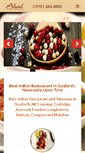 Mobile Screenshot of ahadtandoori.co.uk